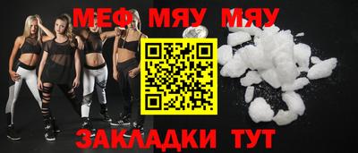 шишки Ликино-Дулёво