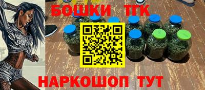 мяу мяу мука Ливны