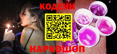 шишки Ликино-Дулёво