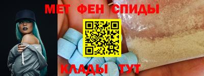 шишки Ликино-Дулёво