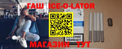 шишки Ликино-Дулёво