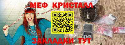 шишки Ликино-Дулёво
