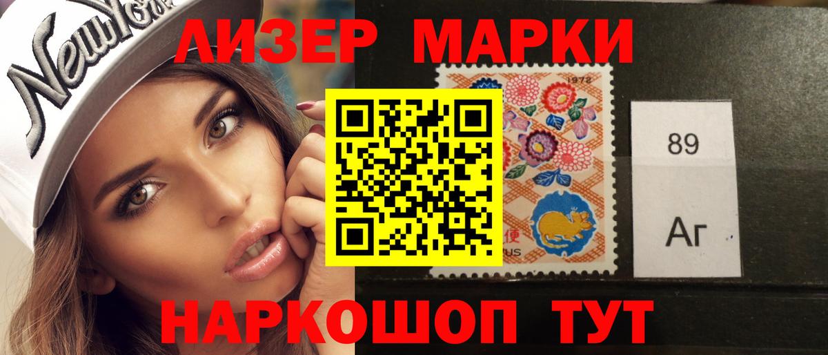 LSD-25 экстази  Вход с VPN  ЛСД экстази кислота  Джанкой  LSD-25 экстази ecstasy 